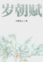 宛如天堂