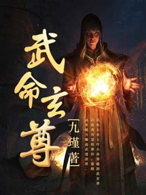 俄罗斯毛片基地