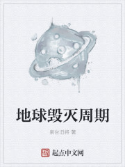 蜜桃丁香花