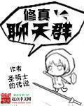 第四色最新网址