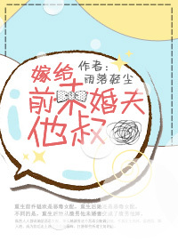 国产精品视频3p