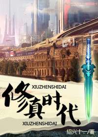 荤君素妃骑马的肉