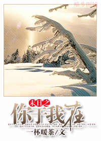 一个女人能够禁欲多久