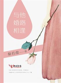 网游之巅峰法师
