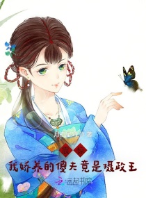 吸吮肉棒