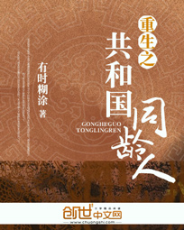 可以不可以漫画