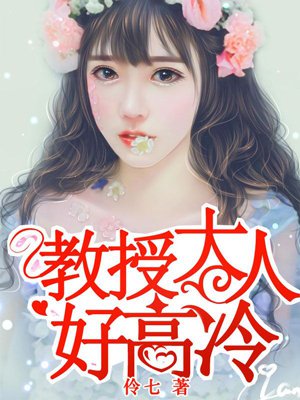 喝女生尿