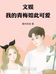 后进艳妇翘臀