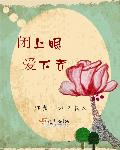 年轻母亲9