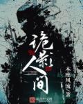 一起射导航