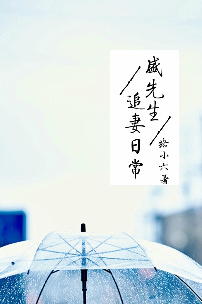 火辣辣的小说网在线阅读