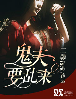 黄海导航