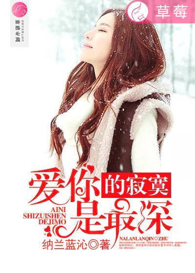 猪扒app在哪可以下载