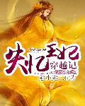 小丑杰罗姆电影