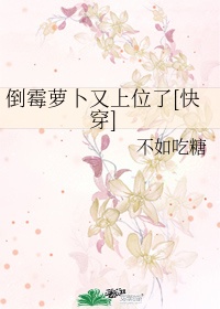 本能觉醒免费