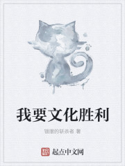 挡不住的风情蘑菇