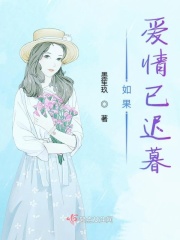 好爽别揉了要尿了我错了