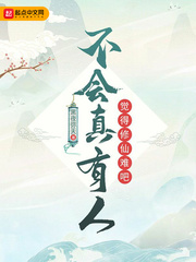 好大…好快装不下了