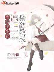 老妇肥黑牝户吸吞缩