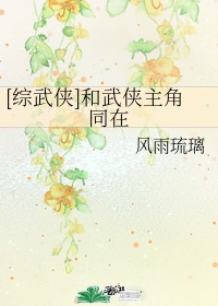 诺亚奥特曼图片