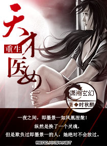在线风流电影