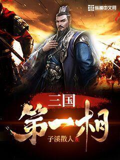 女教师波多野结衣