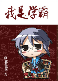 工银e安全