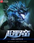 高清人体