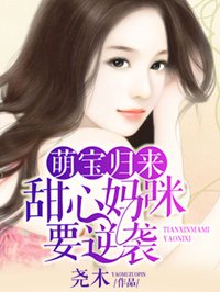 父母儿女一家狂TX