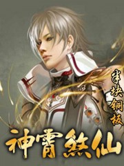 在线观看草莓榴莲向日葵秋葵香蕉免费