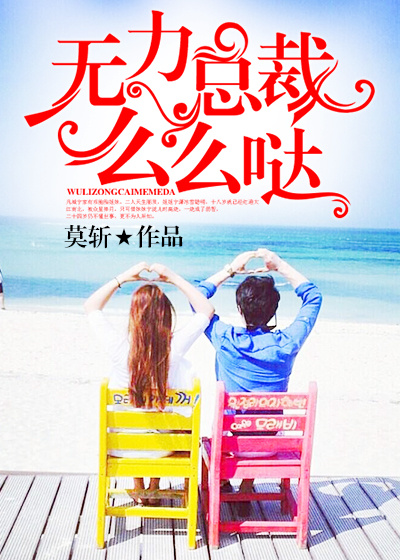 风起苍岚漫画免费观看下拉式