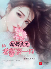 粉色视频APP下载安装无限看免费-苏州晶体