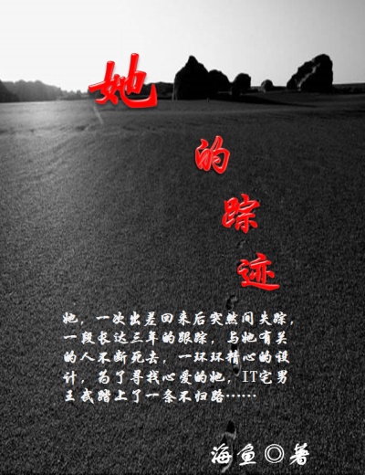 凡人修仙传电视剧56集免费观看