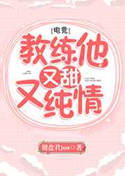交换h文