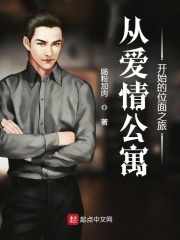 有瑕疵的人们