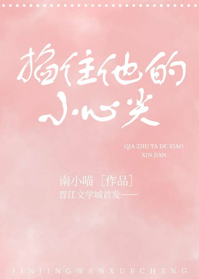 宁陵实验中学学生怀孕