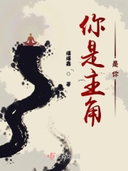 平凡的世界txt下载
