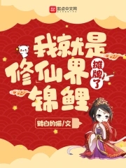 神雕侠侣2024陈晓版免费观看全集