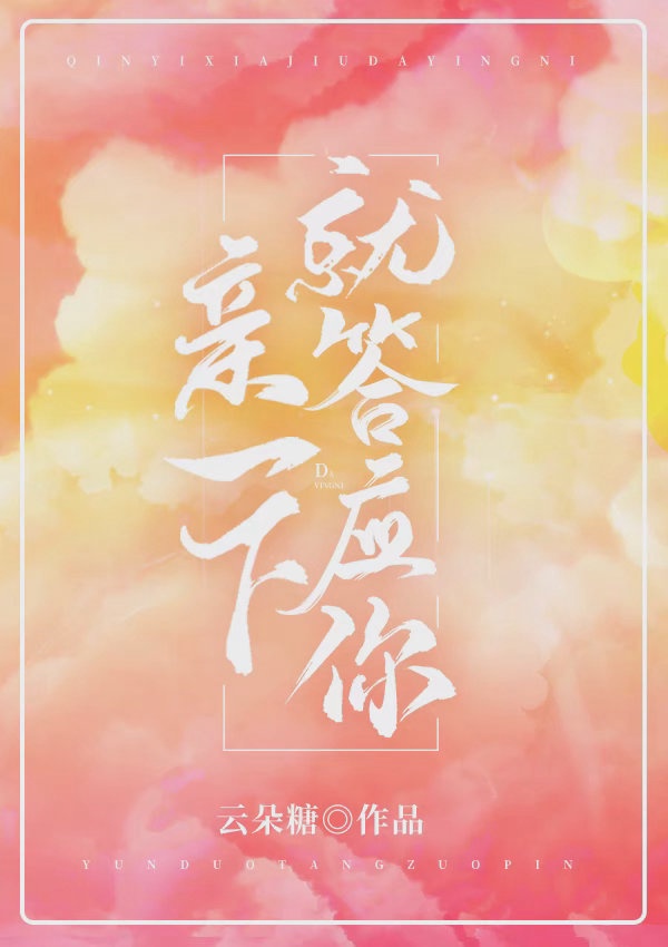 与狼共舞第一部免费观看全集下载