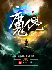 温暖的抱抱在线观看免费西瓜