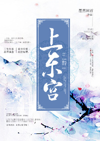 家有九凤电视剧全集完整版免费