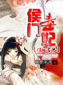 我要拥有你的全部