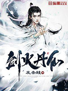 青白江