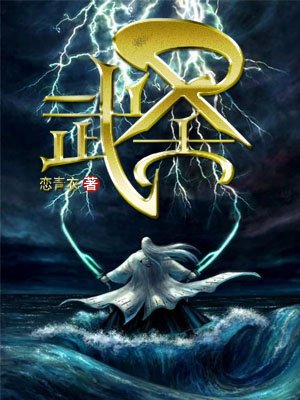 体育老师h
