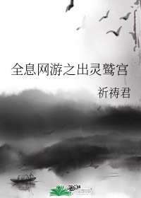 671942成视频手机在线