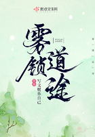 色即是空电影在线观看