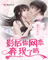 男女之事小说全集