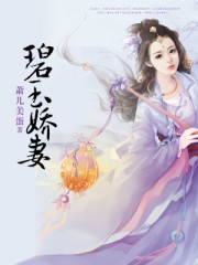 情人在线看没删减