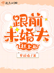lelehei怎么看不了