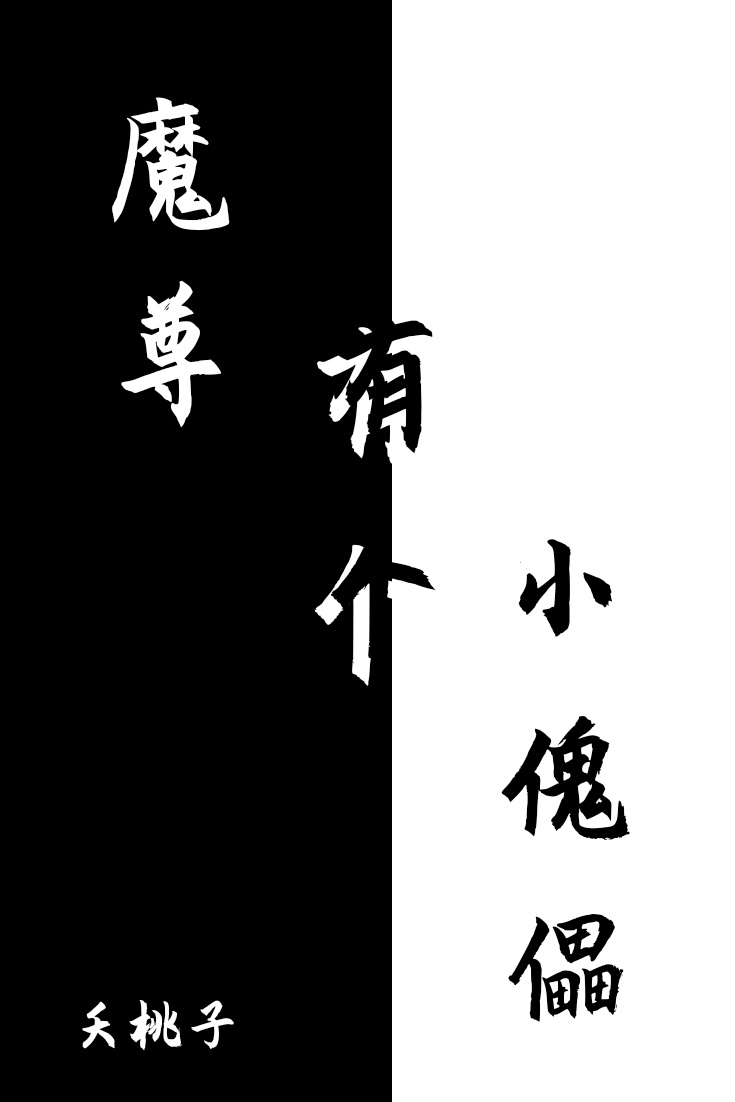 小马购车